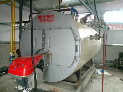 燃气蒸汽锅炉 高效能源解决方案与河北艺能油炉有限责任公司的专业制造