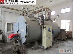 河北地区3吨燃气蒸汽锅炉选型与应用指南